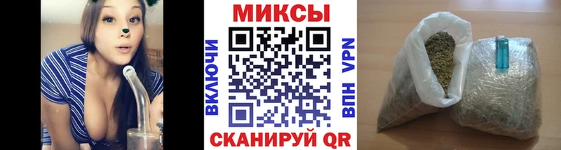 Купить где  Балтийск  Бутират 99% 