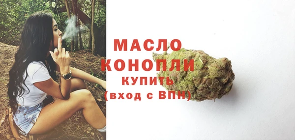 гашиш Краснотурьинск
