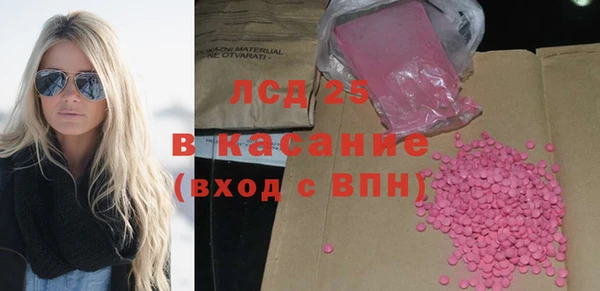 гашиш Краснотурьинск
