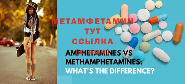 гашиш Краснотурьинск