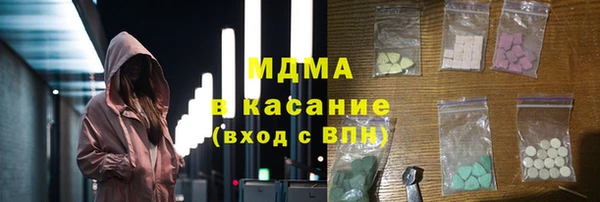 МДПВ Краснослободск