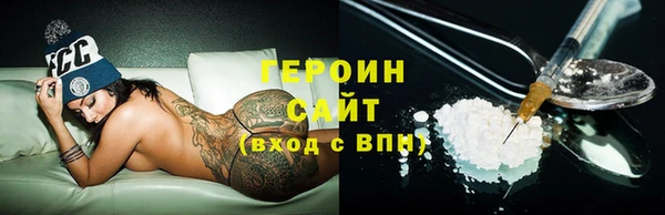 МДПВ Краснослободск