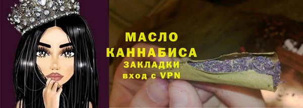 гашиш Краснотурьинск