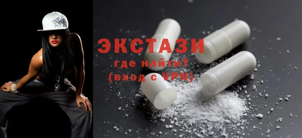 гашиш Краснотурьинск