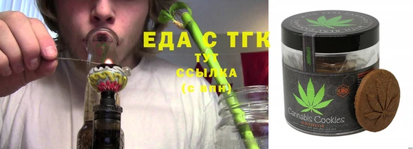 гашиш Краснотурьинск