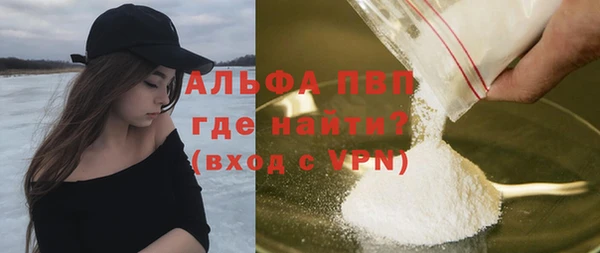 2c-b Красноперекопск