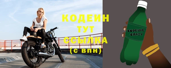 гашиш Краснотурьинск