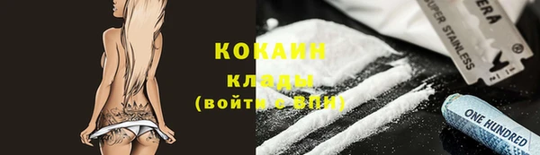 гашиш Краснотурьинск