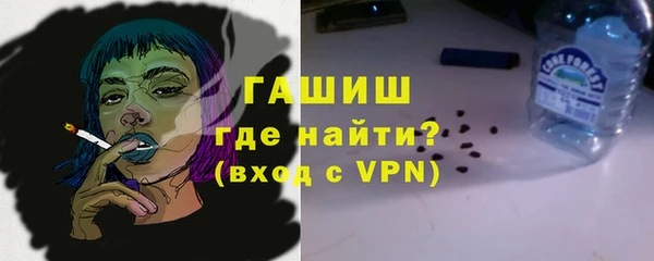 2c-b Красноперекопск