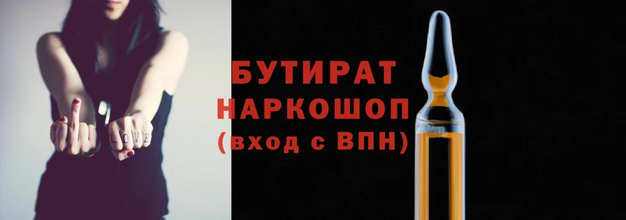 гашиш Краснотурьинск