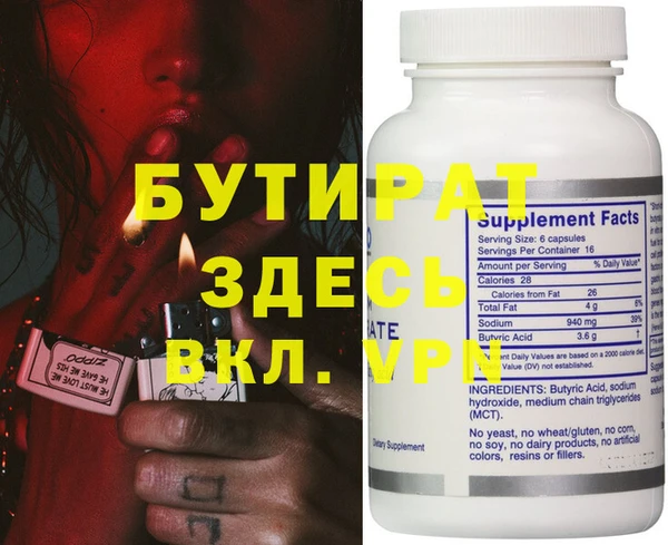 гашиш Краснотурьинск