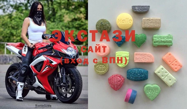 МДПВ Краснослободск