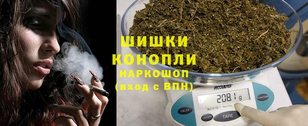 гашиш Краснотурьинск