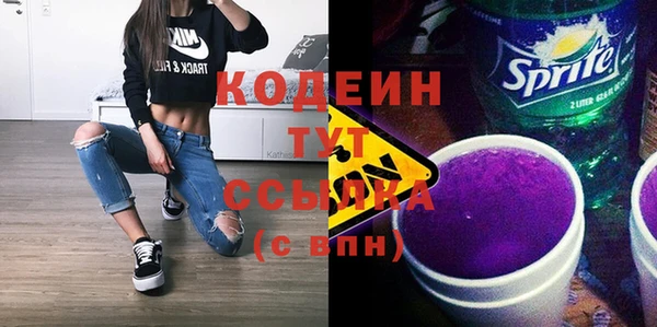 тгк Кулебаки