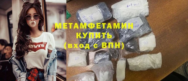 гашиш Краснотурьинск