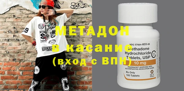 гашиш Краснотурьинск
