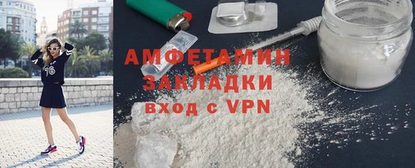 гашиш Краснотурьинск