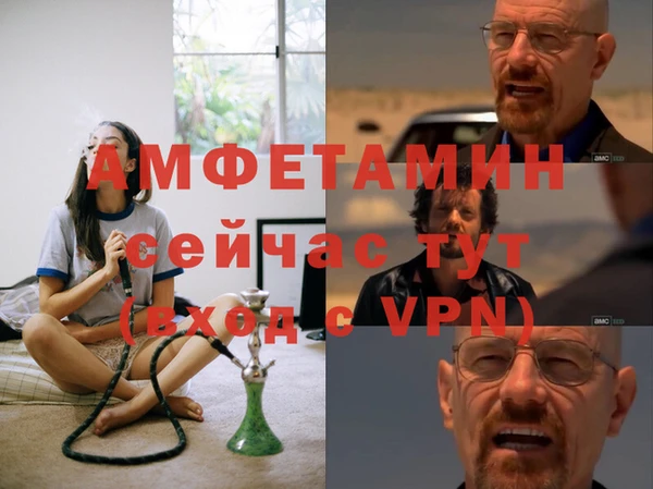 гашиш Краснотурьинск