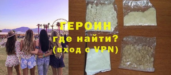 МДПВ Краснослободск