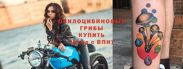 гашиш Краснотурьинск