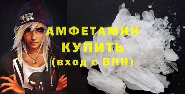 МДПВ Краснослободск