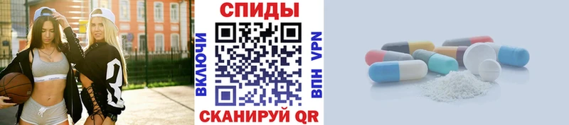 Первитин мет Балтийск